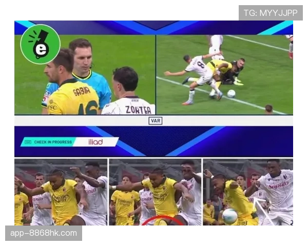 手球判罚如何判断边界？裁判与VAR标准全解析