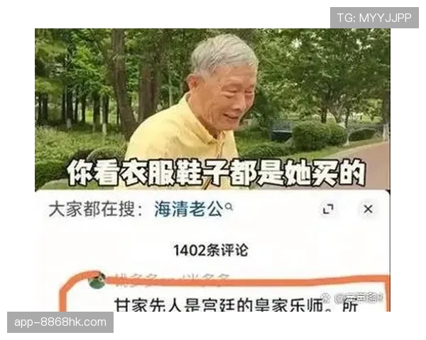 杨千霖居然连夜出现在大牌派对，跟平时的他根本不像一个人啊！