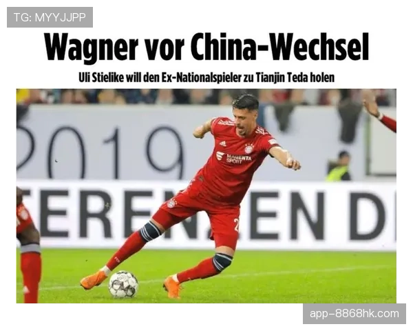 瓦格纳无球跑动制造错位，提升魔术进攻效率