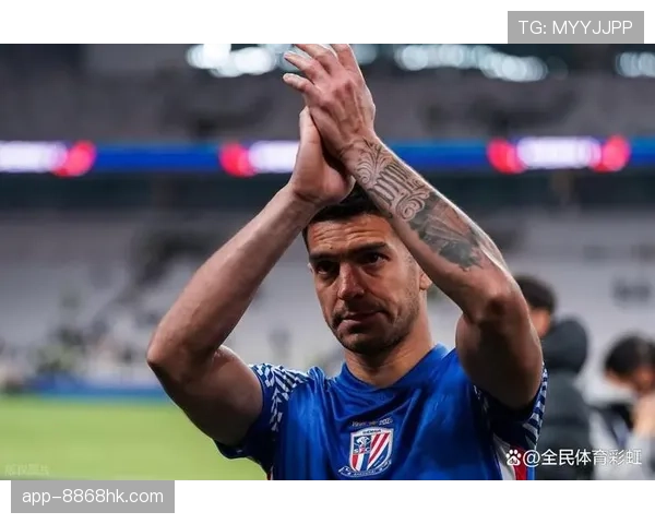 上海申花外援主导进攻现象及核心输出依赖，阶段性表现受限与球队稳定性面临考验