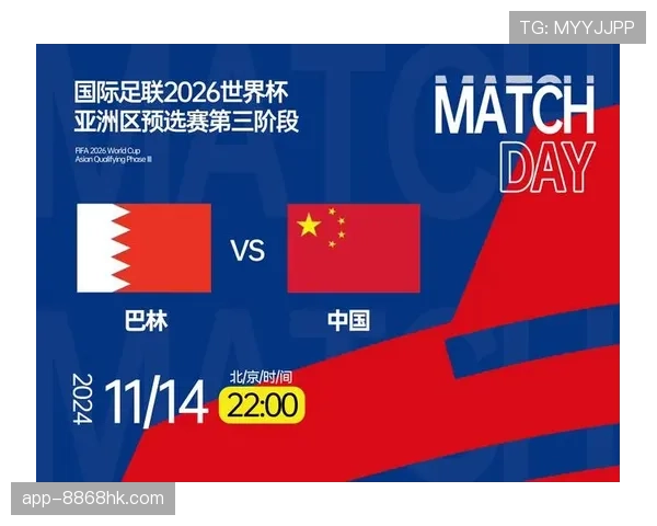 2026世界杯小组第三出线概率怎么算