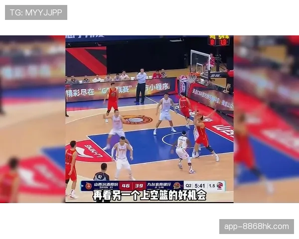 进攻犯规如何判定？规则解析与实战案例说明