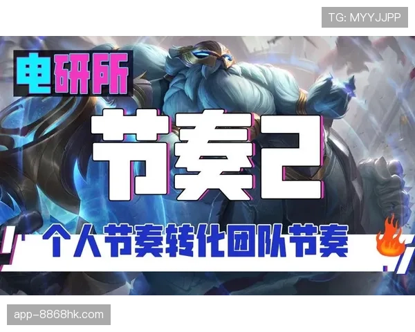 魔术师约翰逊无球跑位改写进攻节奏显著提升团队效率 魔术师约翰逊无球跑位改写进攻节奏显著提升团队效率